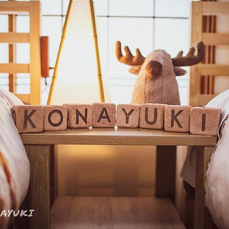 Hotel Konayuki à Myōkō Extérieur photo