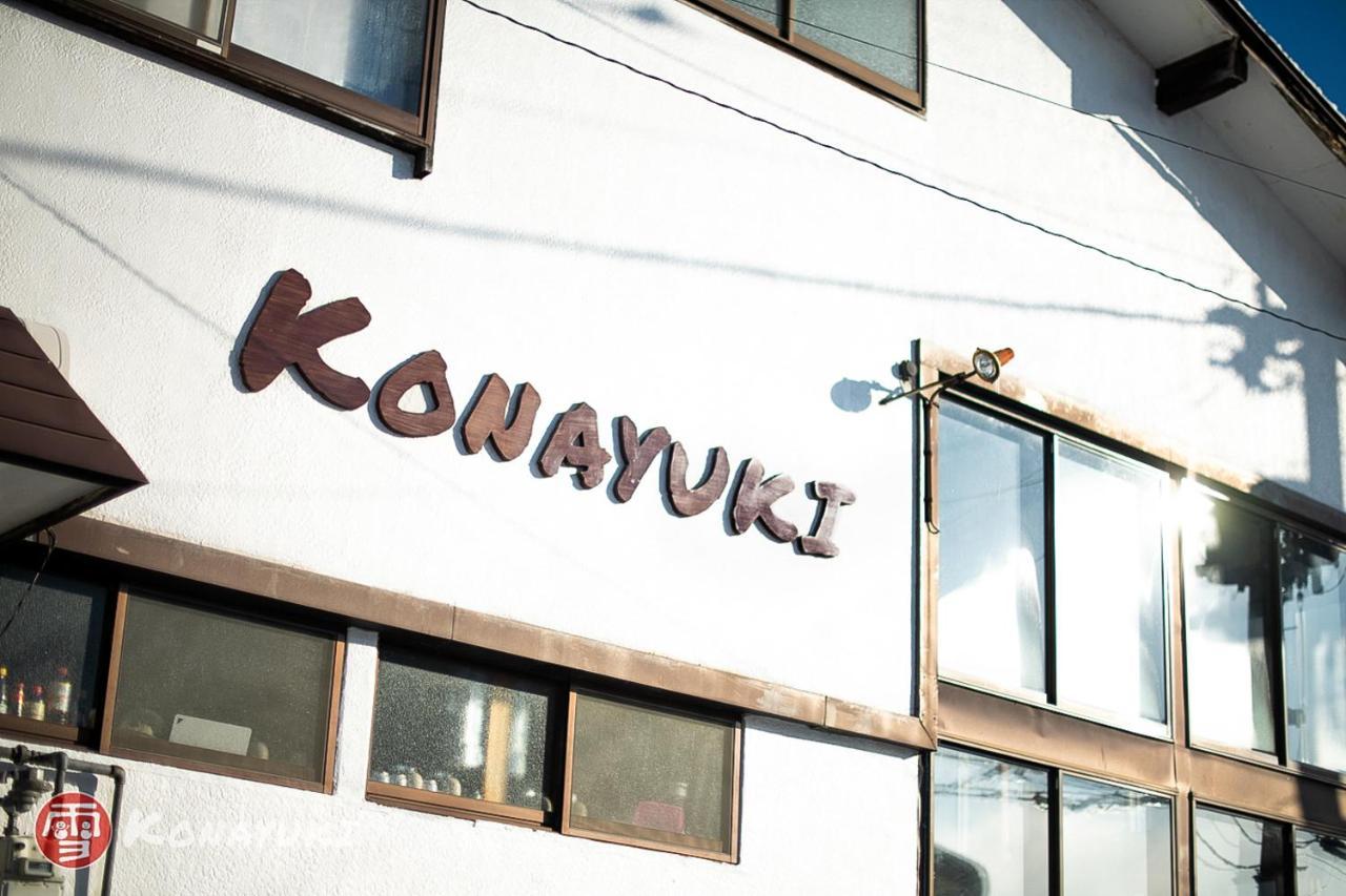 Hotel Konayuki à Myōkō Extérieur photo