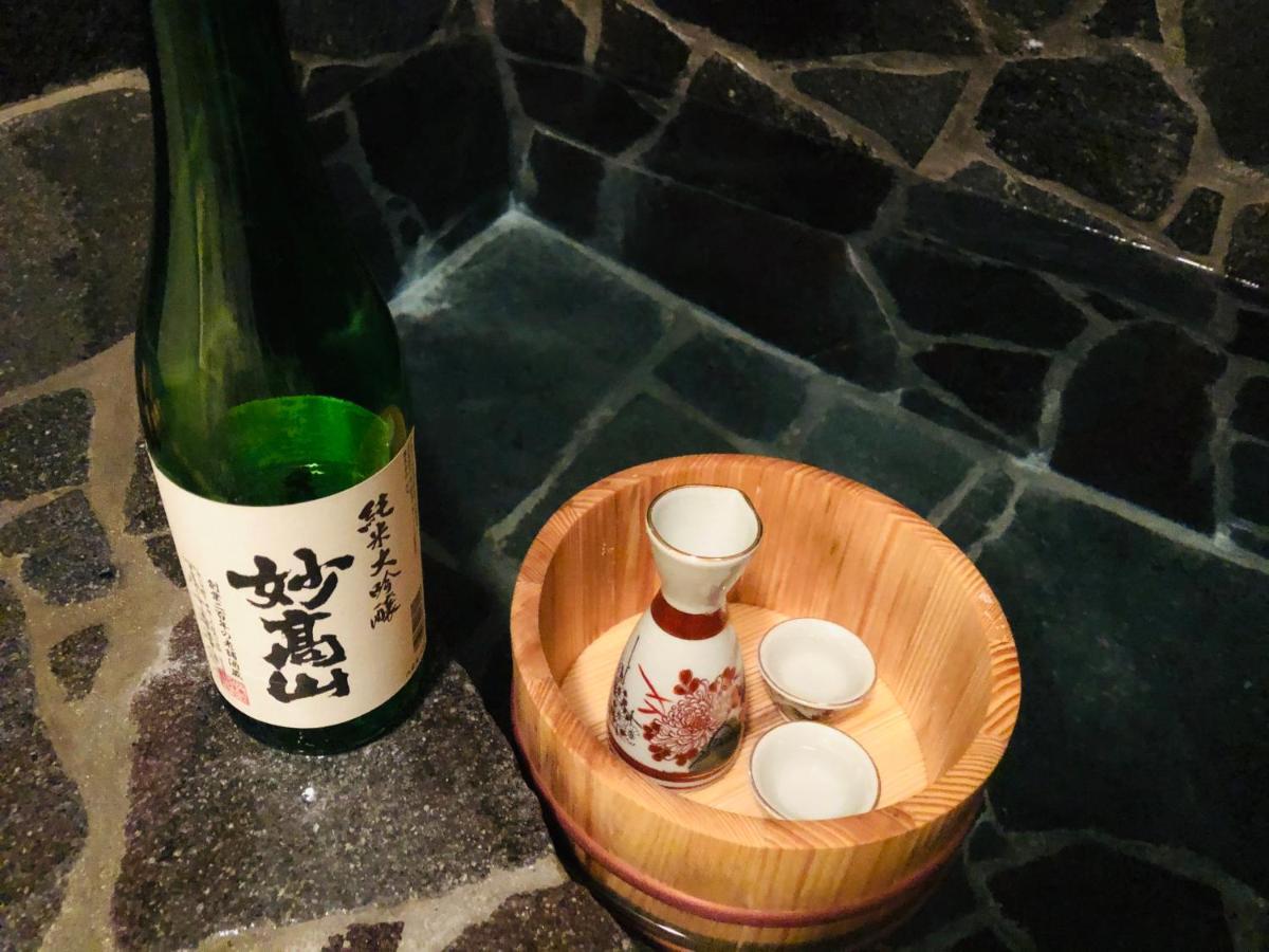 Hotel Konayuki à Myōkō Extérieur photo